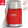 Термос для еды THERMOS ICON IS-3004 CR4 0.47L 560278